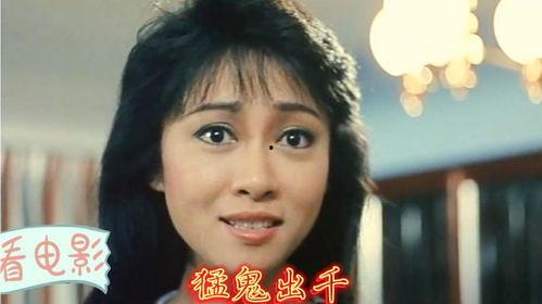 猛鬼出千在线观看,揭秘猛鬼出千在线观看背后的恐怖真相