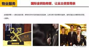 广州导师爆料事件视频,揭秘幕后的惊人真相  第2张