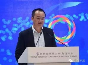 王兴最新八卦爆料,揭秘科技巨头背后的情感纠葛  第3张