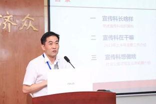 天佑医院爆料新闻事件,揭秘医疗行业潜规则与患者权益受损事件