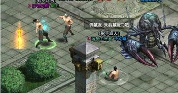 穷奇最新爆料是哪一期,揭秘哪一期成为焦点 第3张 穷奇最新爆料是哪一期,揭秘哪一期成为焦点 第3张