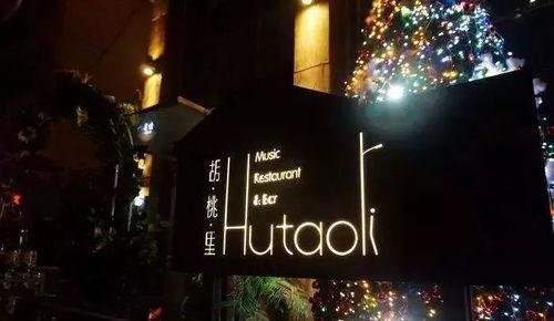 娱乐圈吃瓜节图片,娱乐圈年度“瓜田盛宴”图片回顾 第2张 娱乐圈吃瓜节图片,娱乐圈年度“瓜田盛宴”图片回顾 第2张