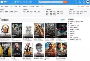 巧克力直播爆料视频大全,爆料视频大全精彩回顾 第2张 巧克力直播爆料视频大全,爆料视频大全精彩回顾 第2张