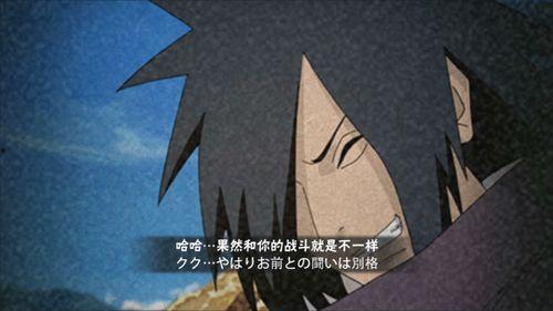 创立柱间最新爆料,揭秘创立柱间背后的神秘力量与未来动向 第2张 创立柱间最新爆料,揭秘创立柱间背后的神秘力量与未来动向 第2张